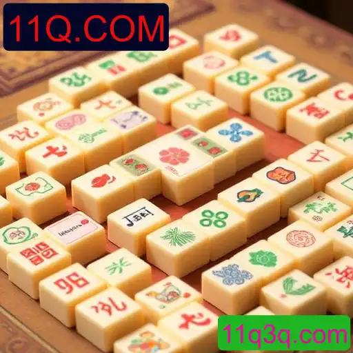 Mahjong